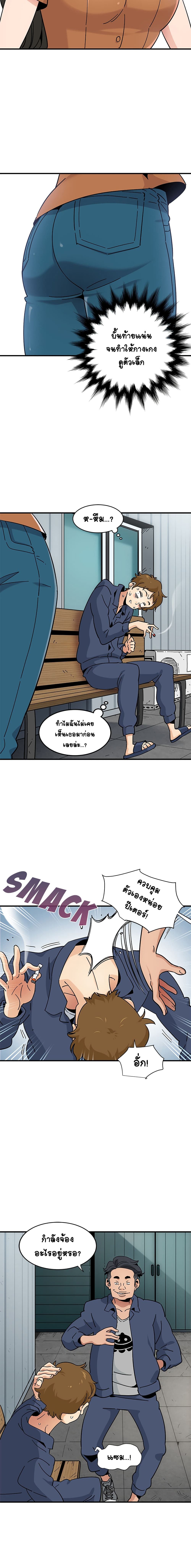 0005.jpg