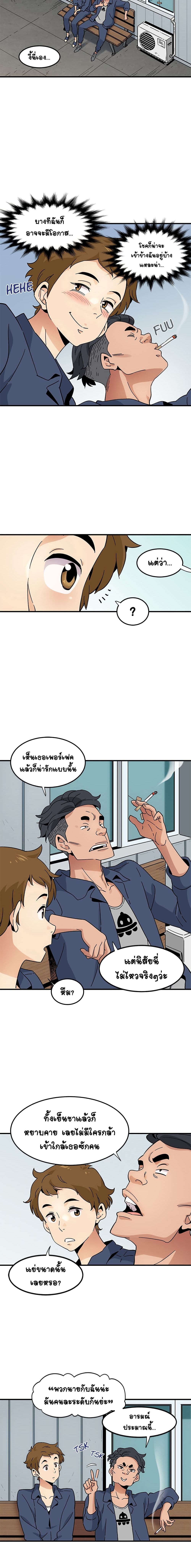 0007.jpg