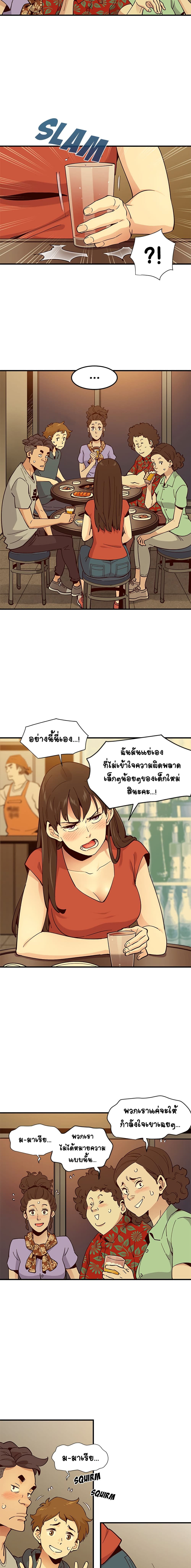 0015.jpg