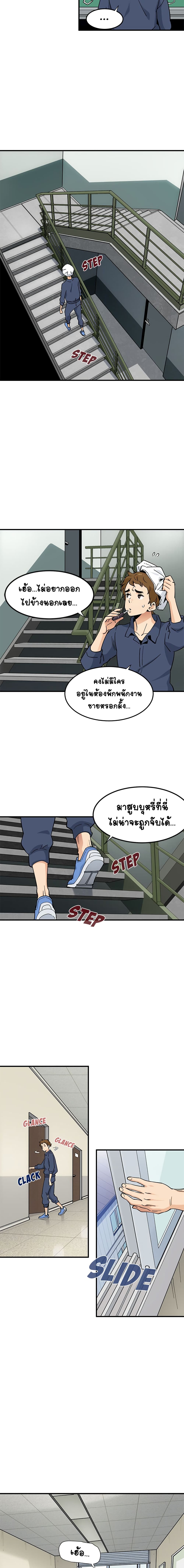 0007.jpg