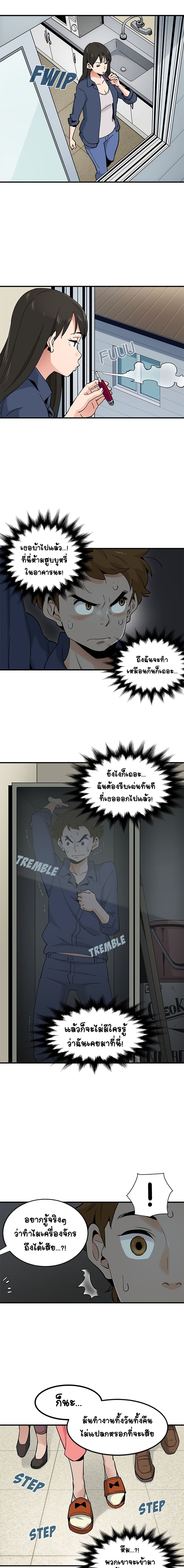 0011.jpg
