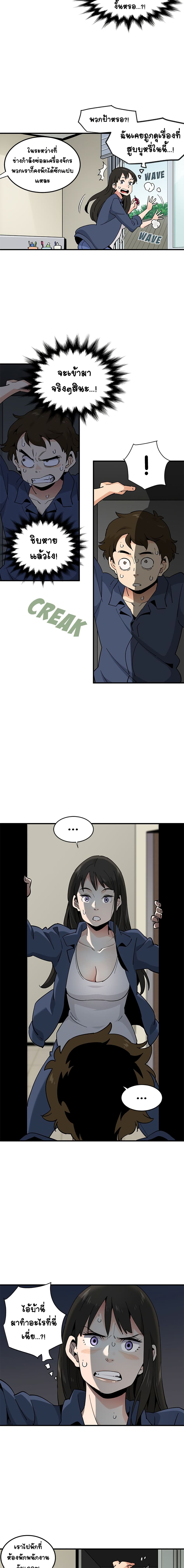 0012.jpg