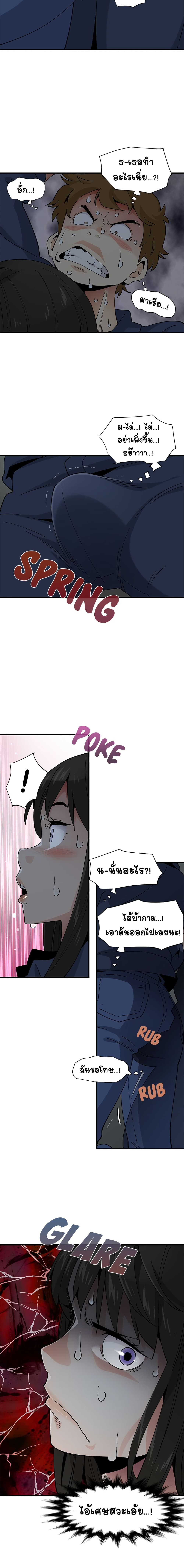 0015.jpg
