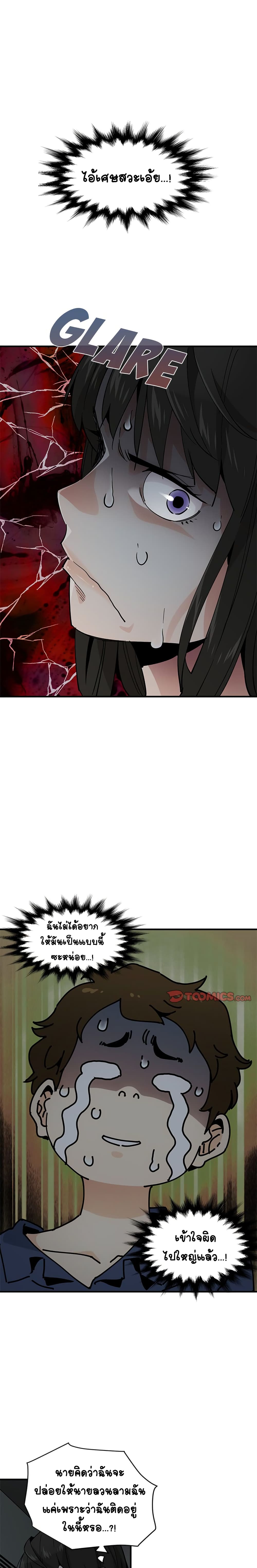 0003.jpg
