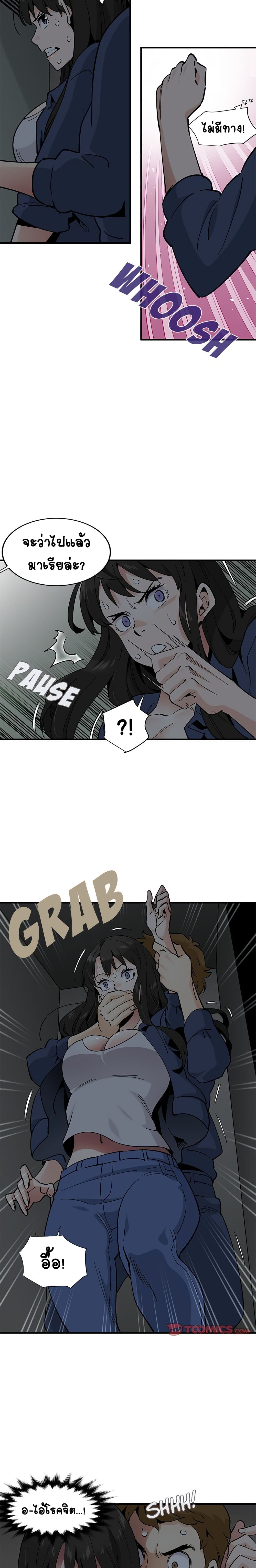0004.jpg