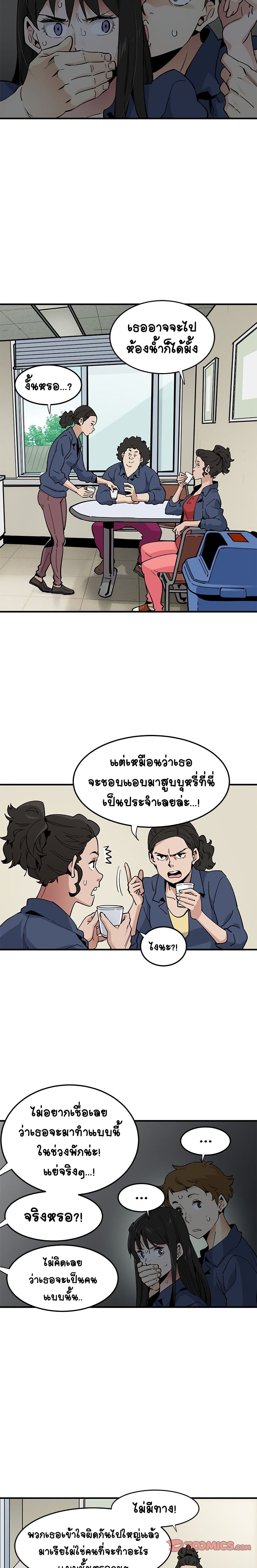 0005.jpg