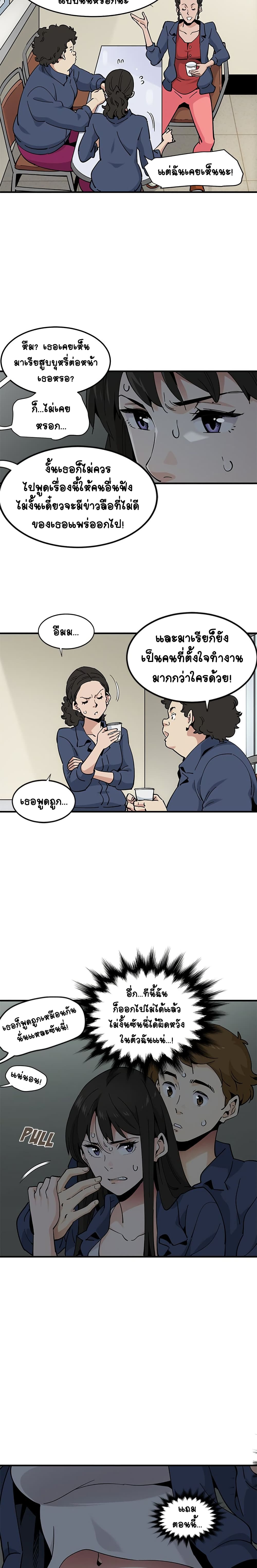 0006.jpg