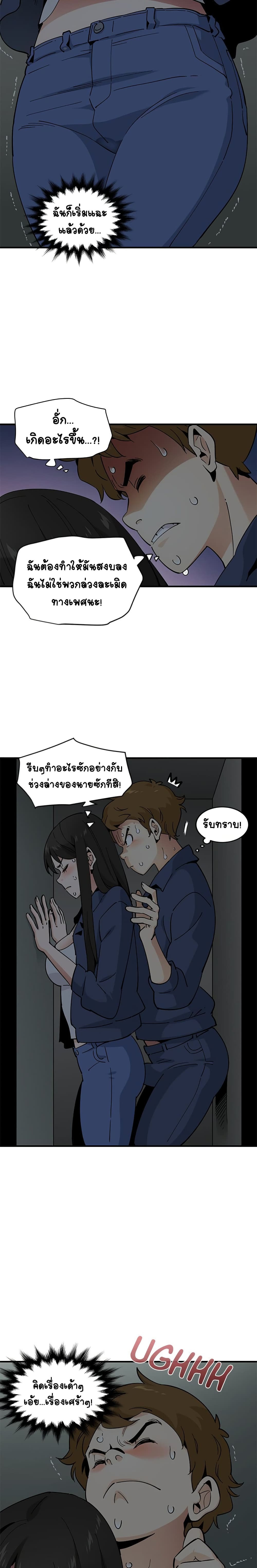 0007.jpg