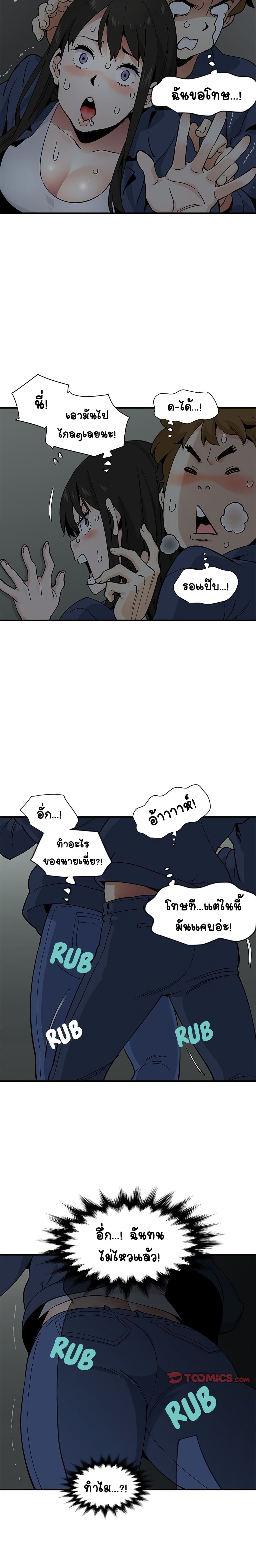 0010.jpg