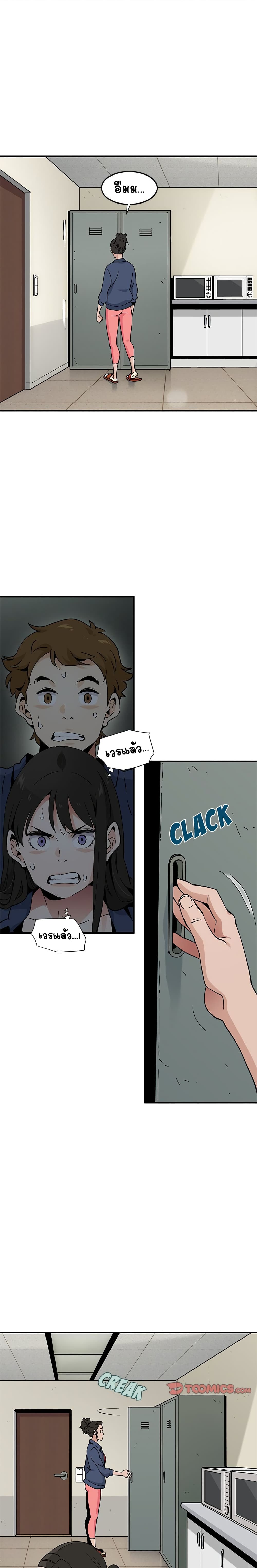0015.jpg