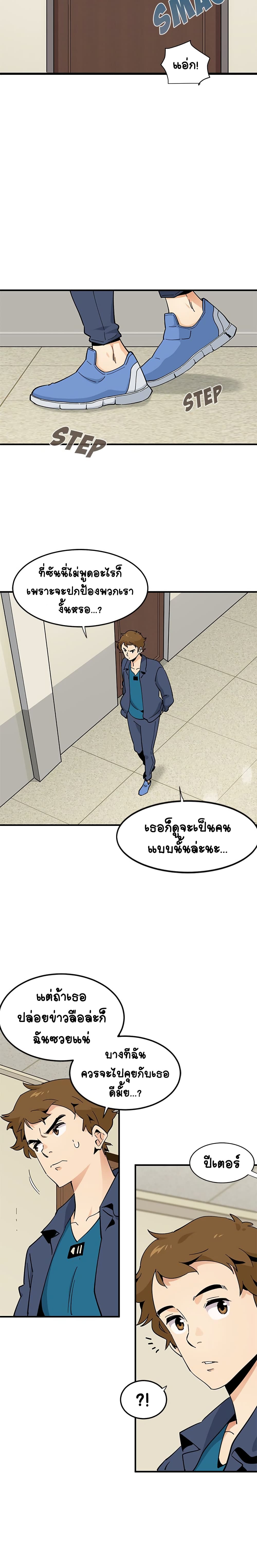 0020.jpg