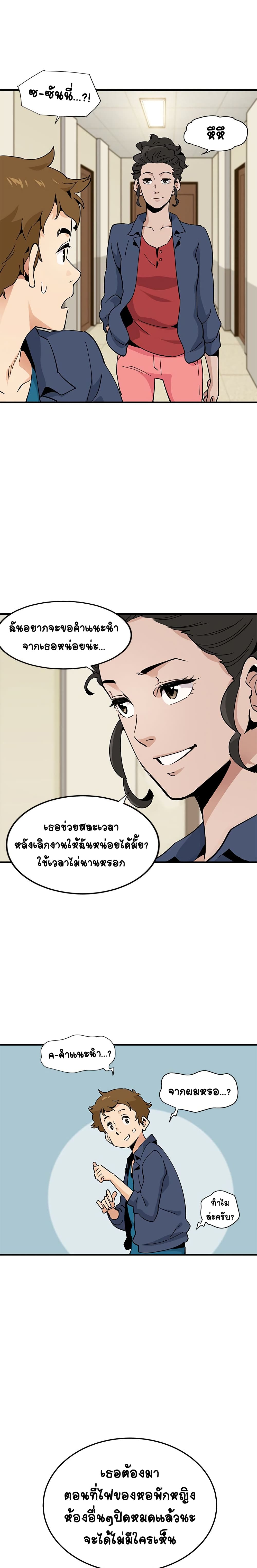 0021.jpg