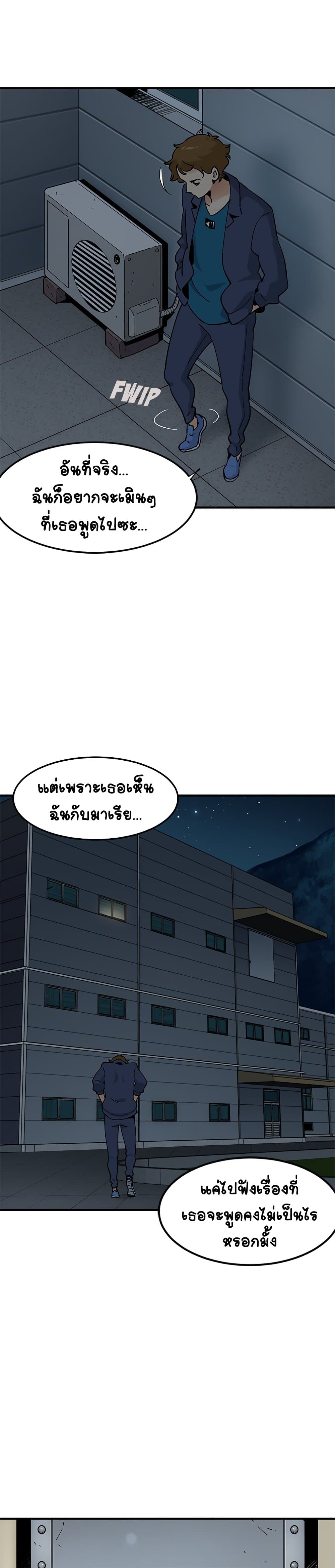 0007.jpg