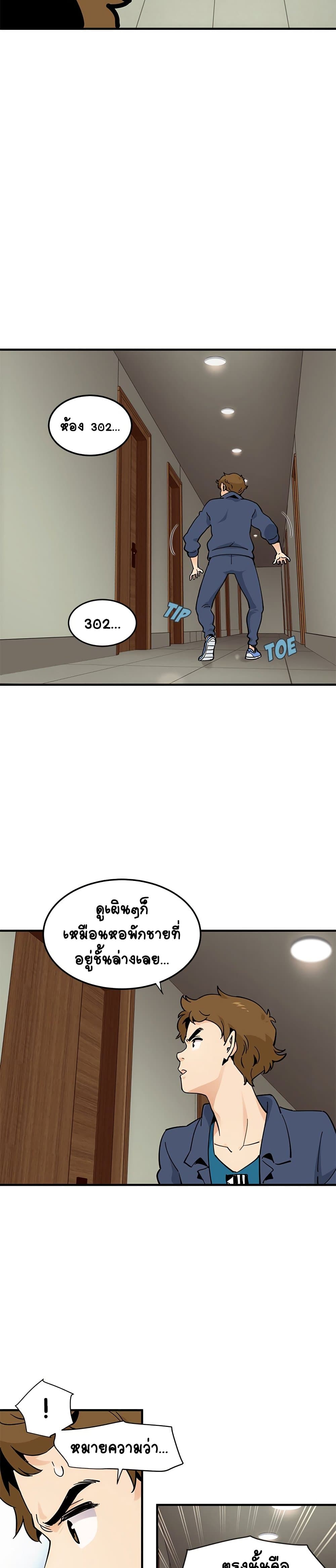0009.jpg