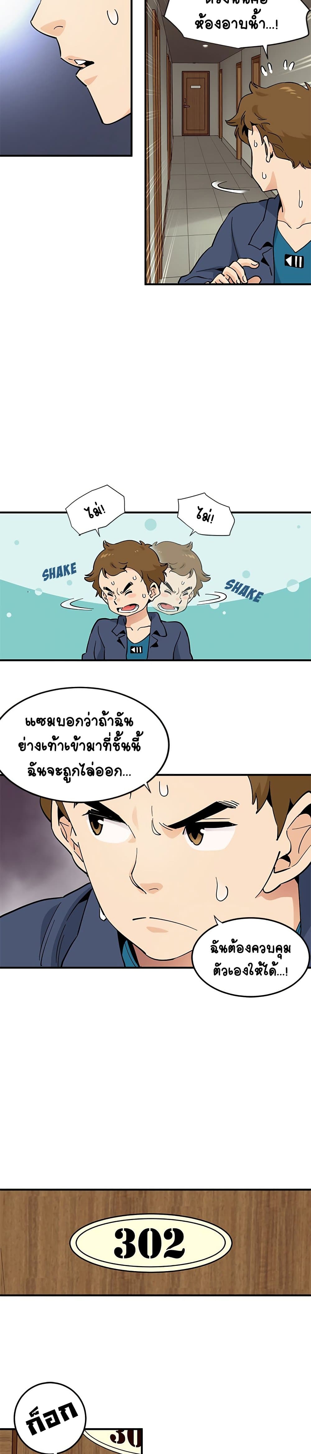 0010.jpg