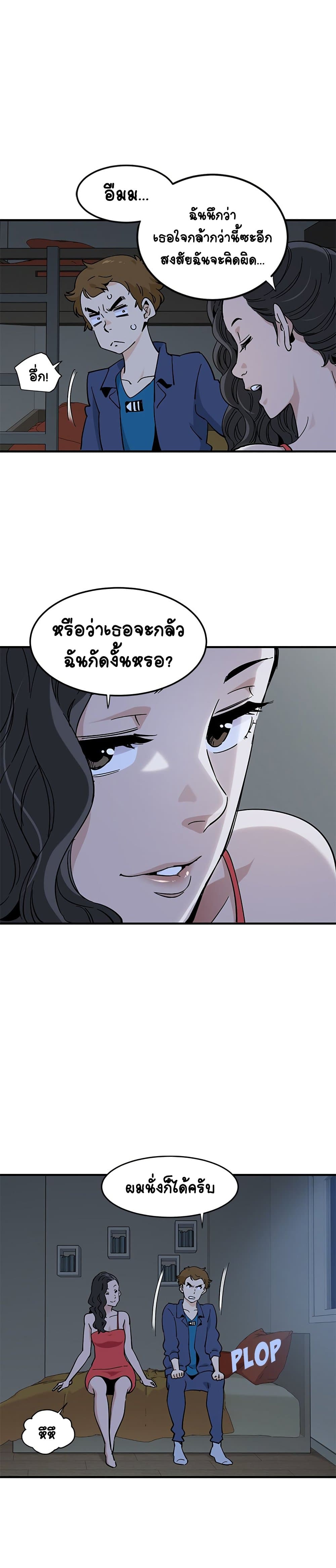 0015.jpg