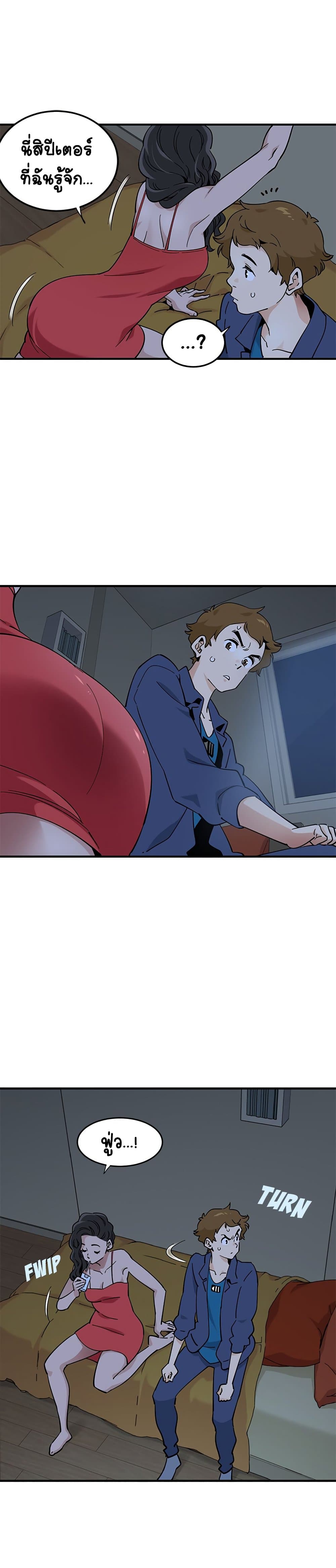0016.jpg