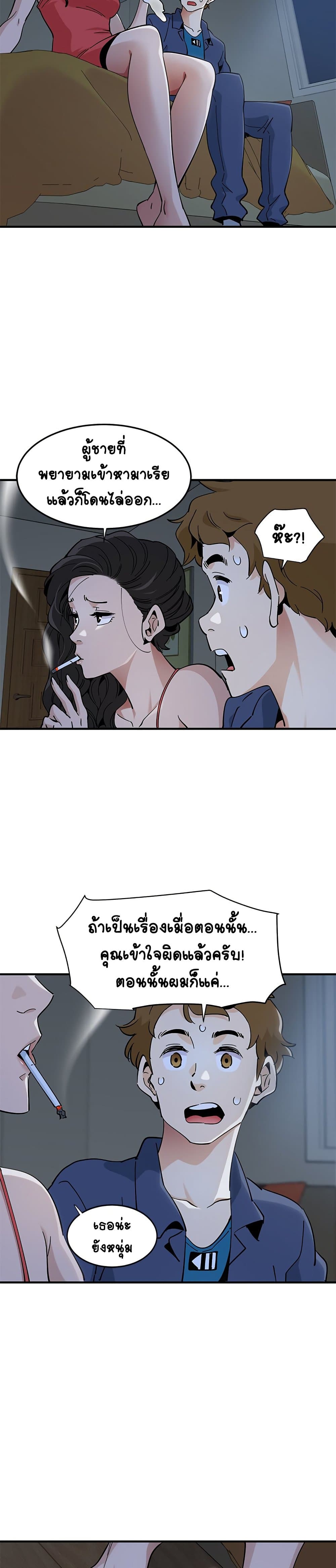 0021.jpg