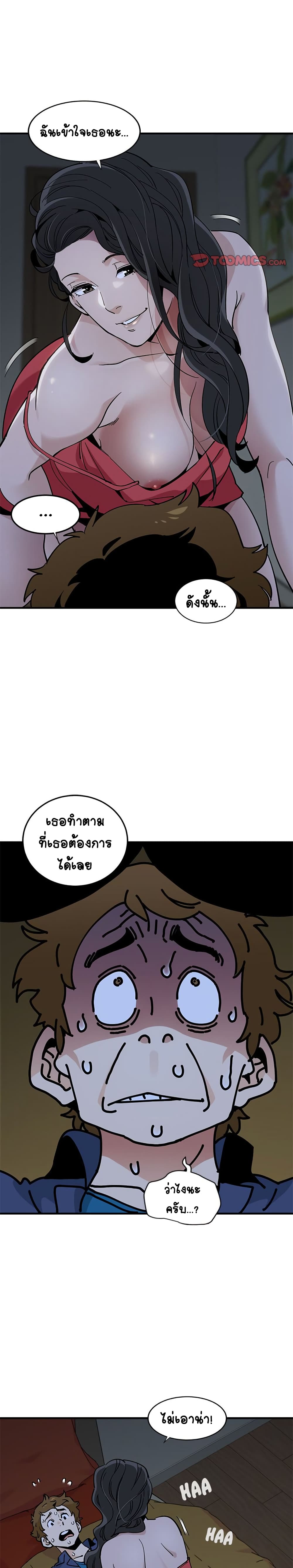 0005.jpg