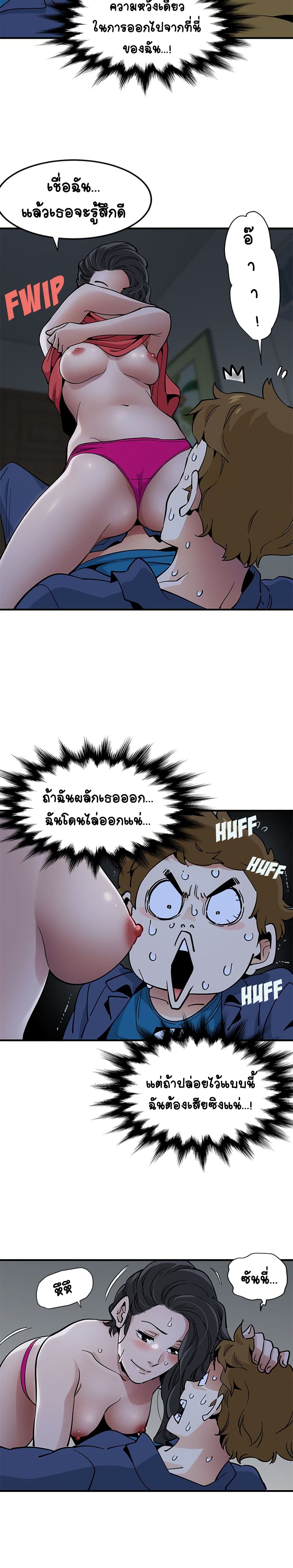 0008.jpg