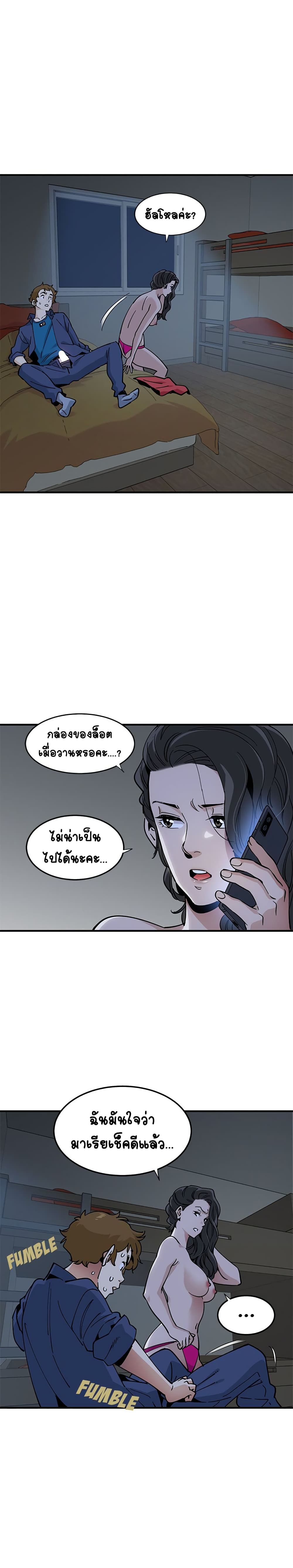 0010.jpg