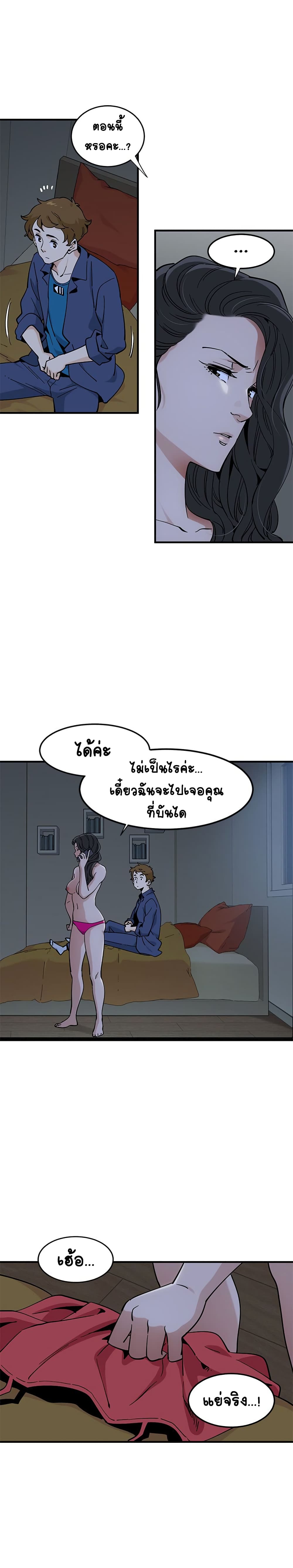 0011.jpg