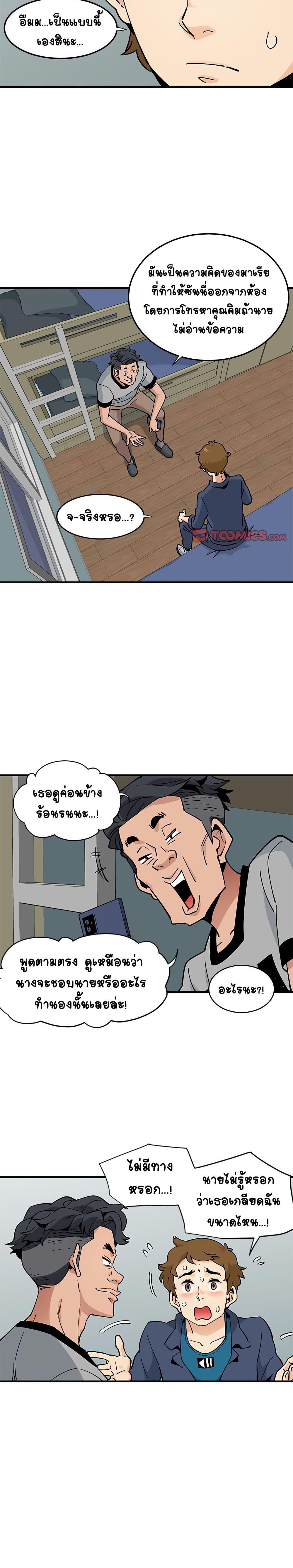 0017.jpg
