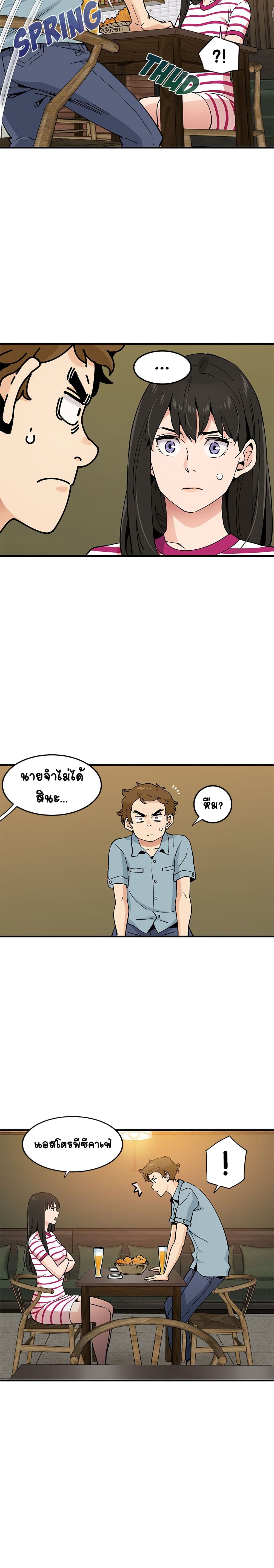 0005.jpg