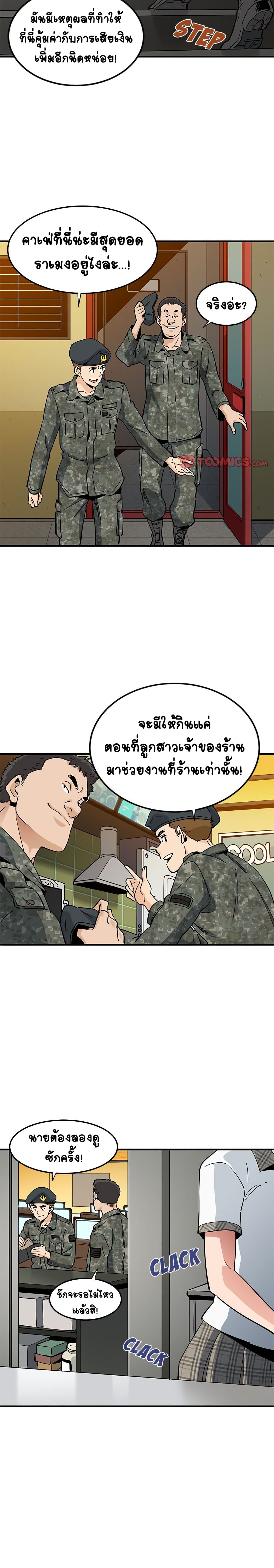 0007.jpg