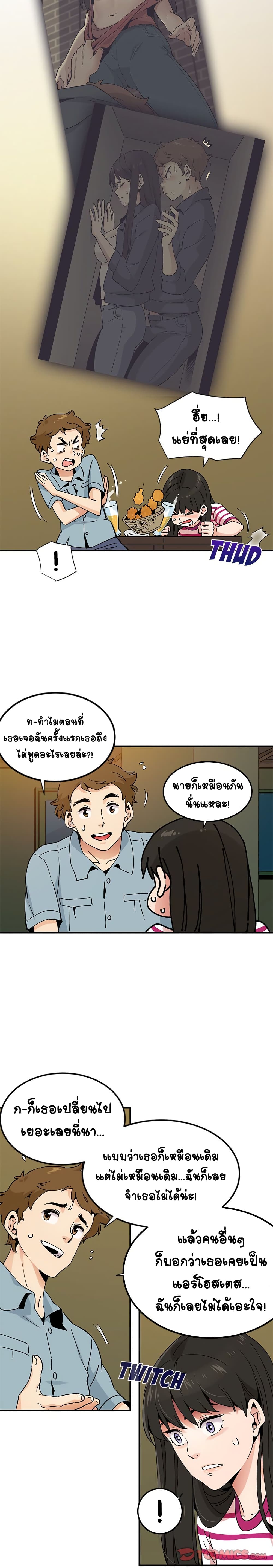 0010.jpg