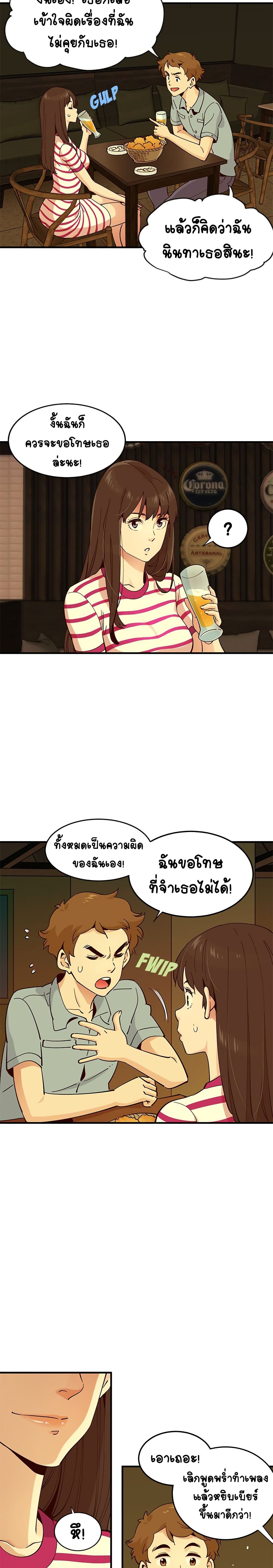 0012.jpg