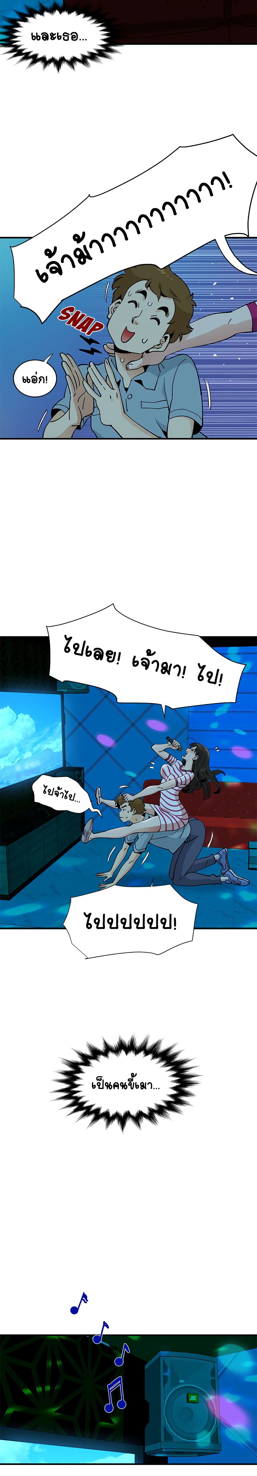 0015.jpg