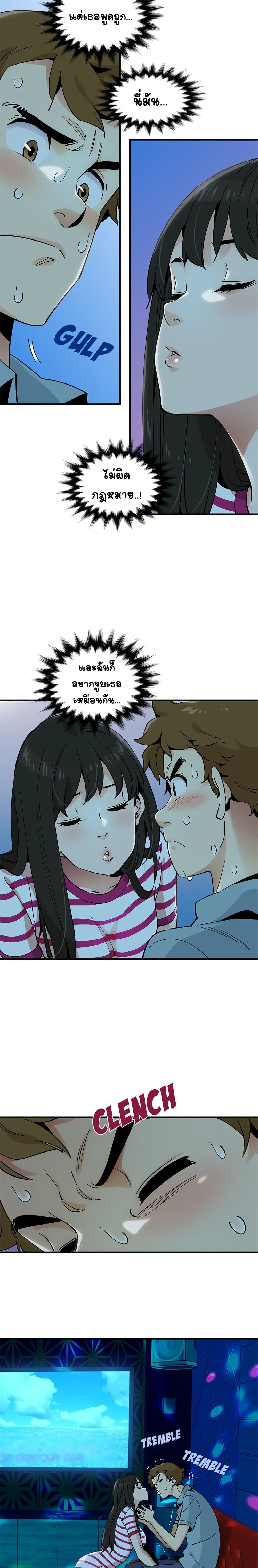 0006.jpg