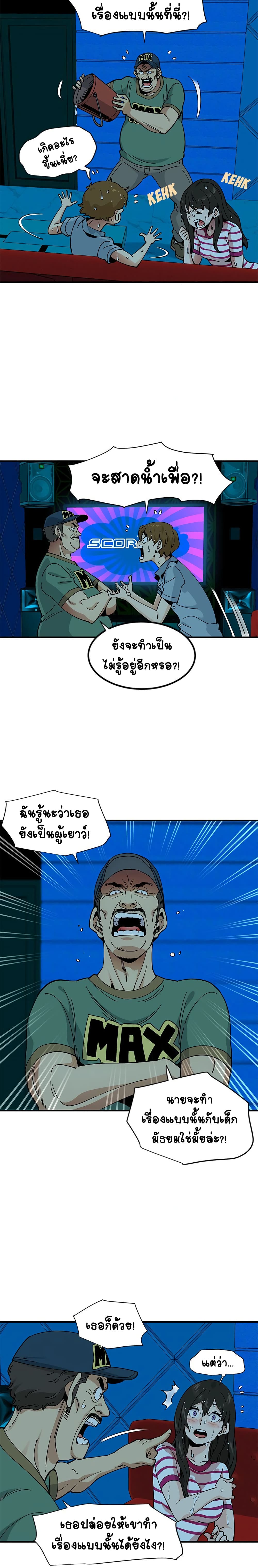 0008.jpg
