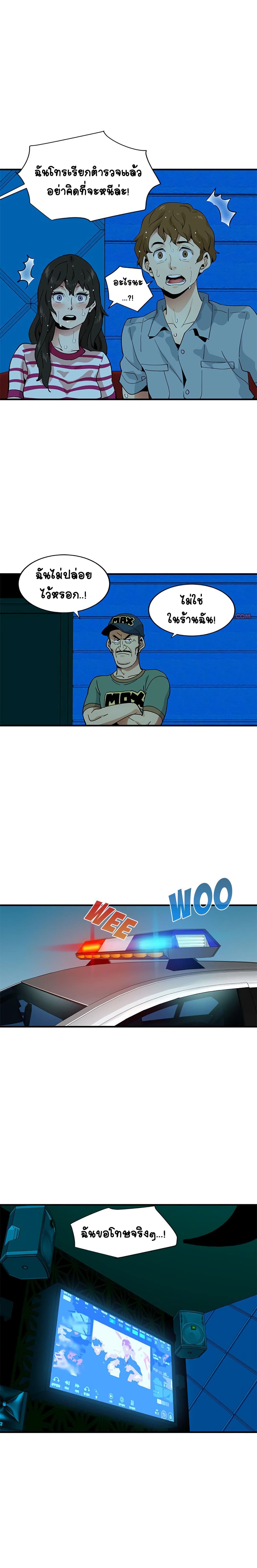 0009.jpg