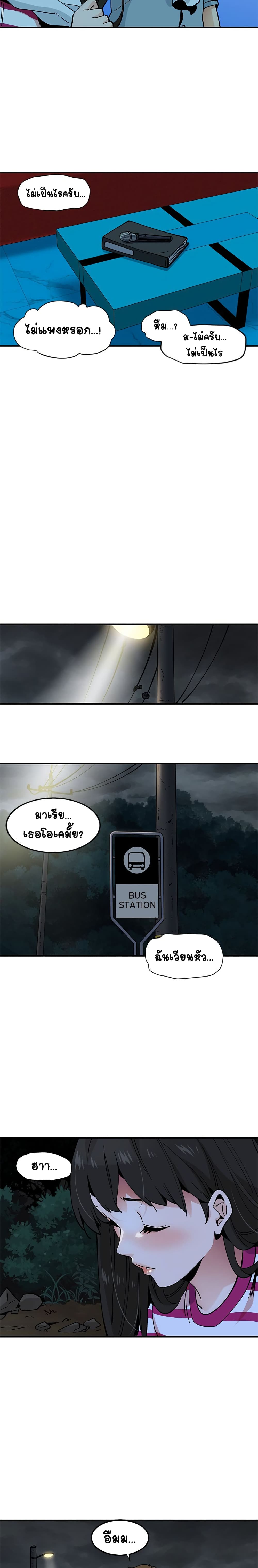 0011.jpg