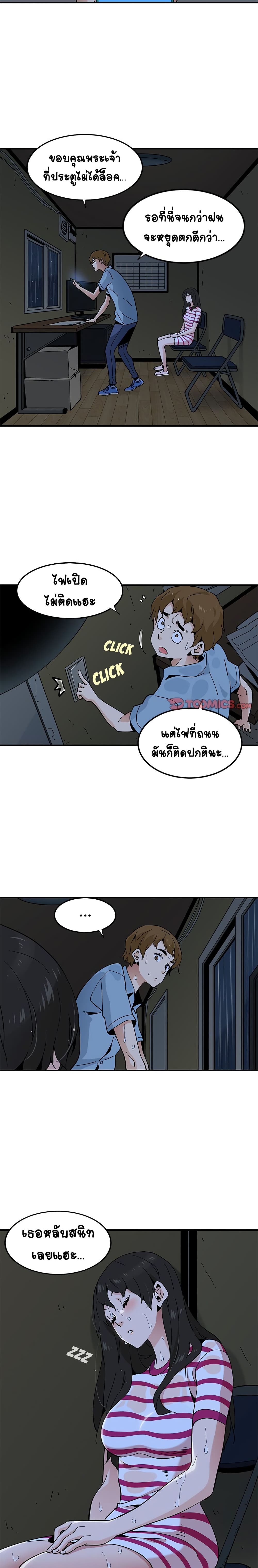 0015.jpg
