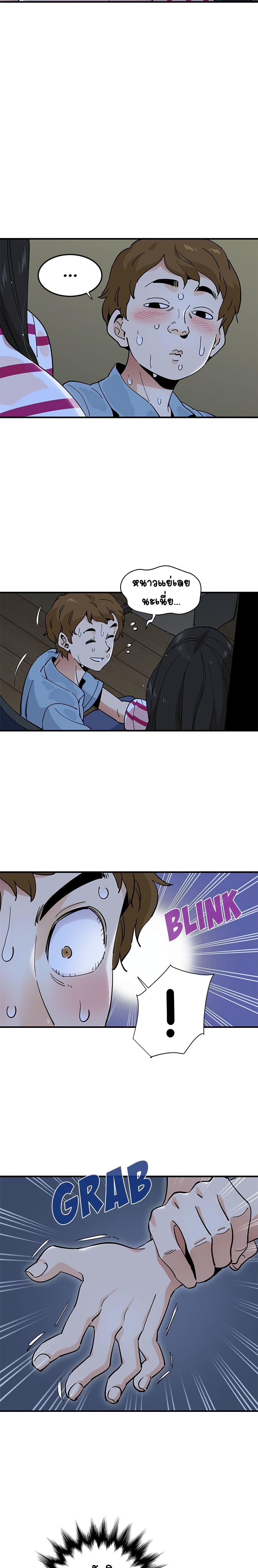 0016.jpg