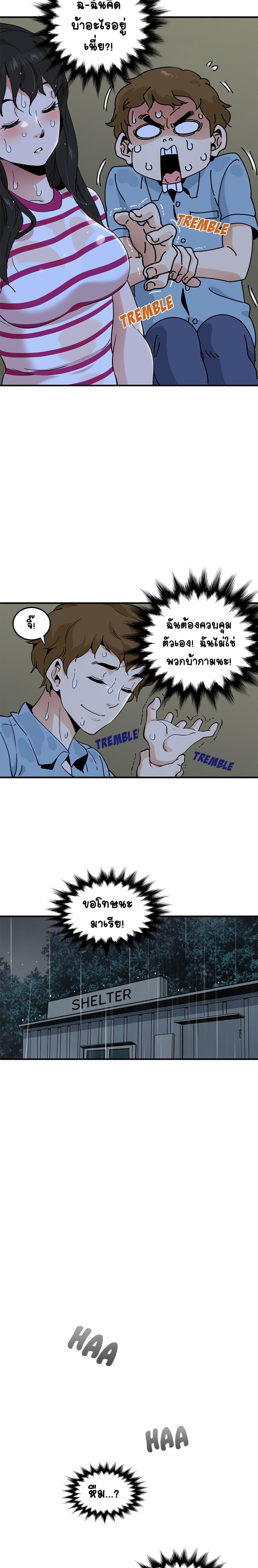 0017.jpg