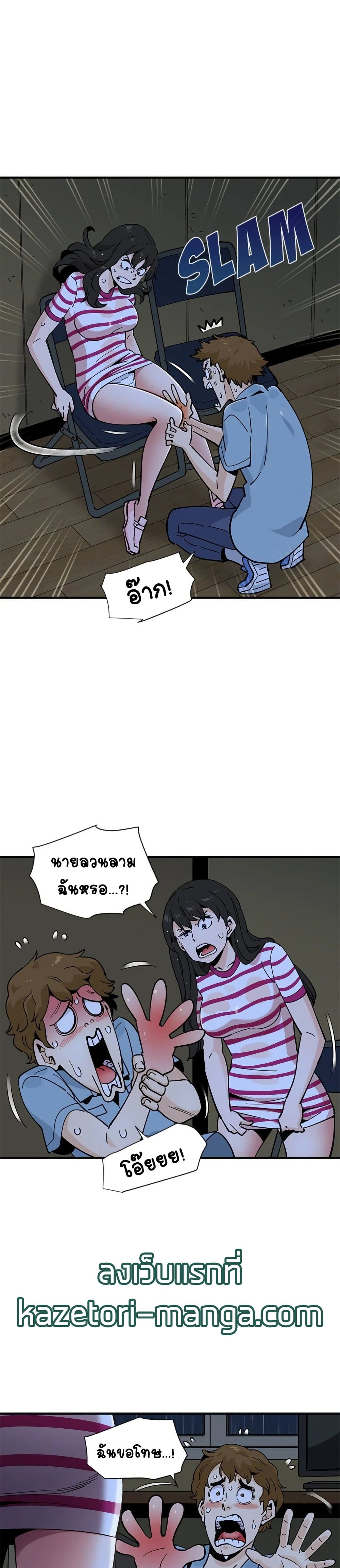 0004.jpg