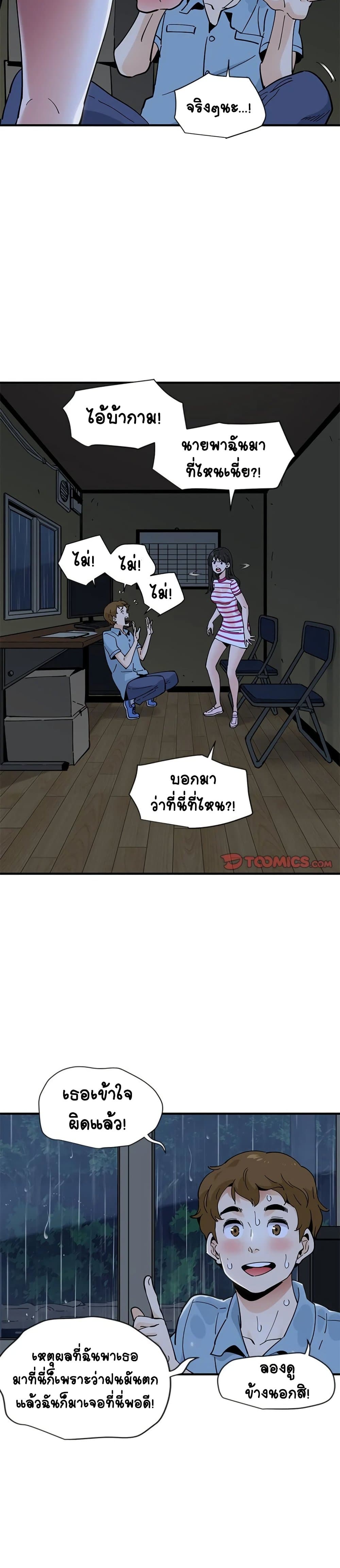 0005.jpg