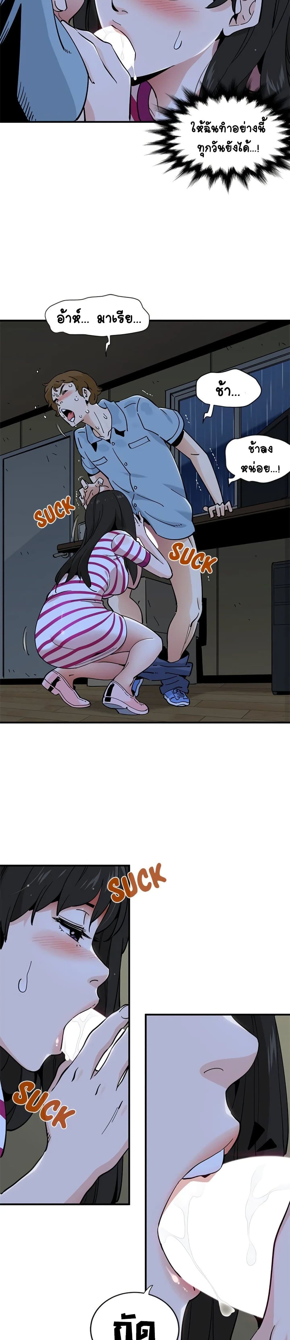 0011.jpg