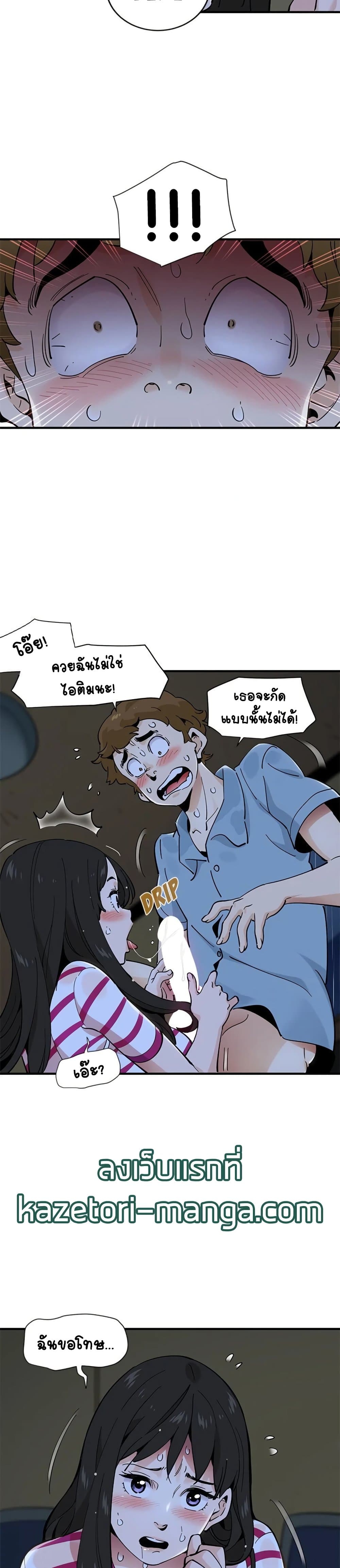 0012.jpg