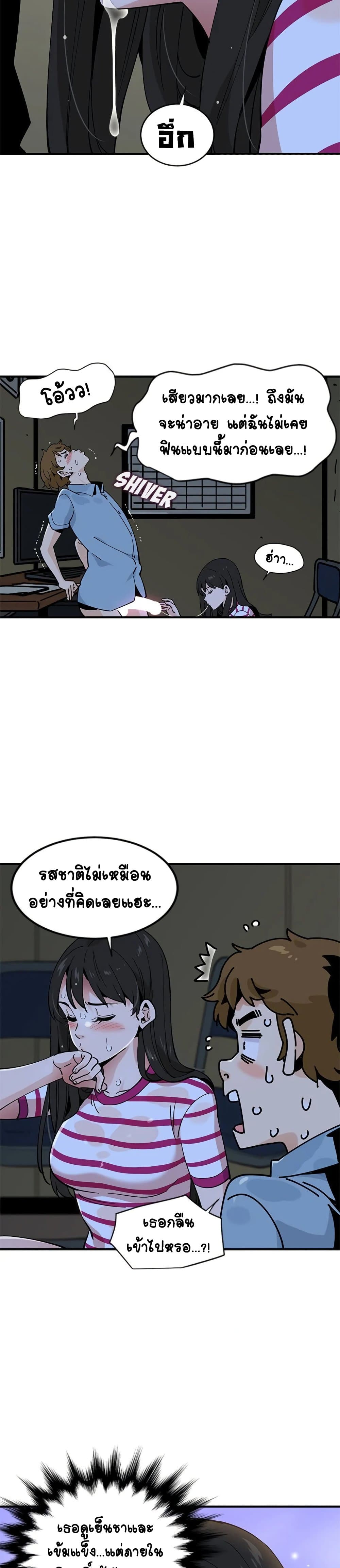 0019.jpg