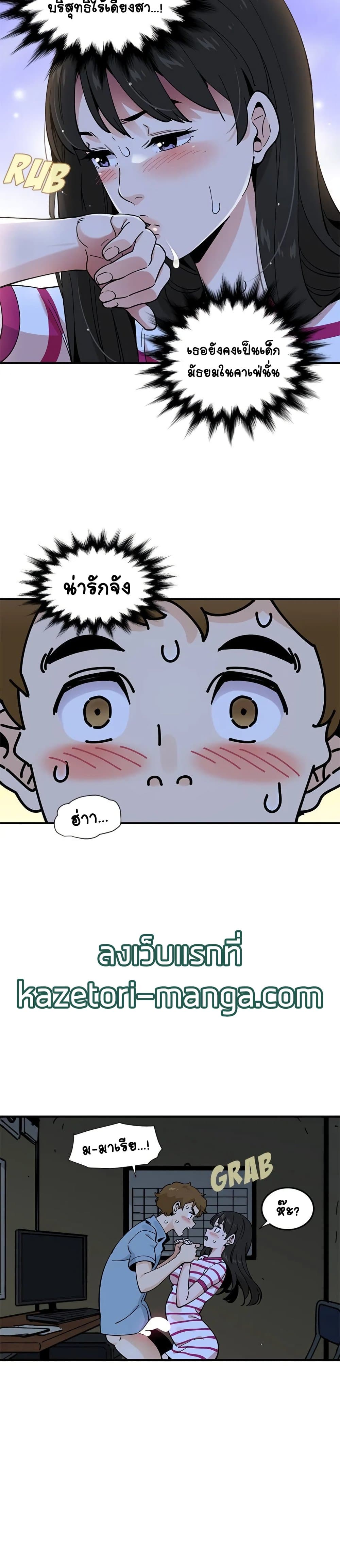 0020.jpg