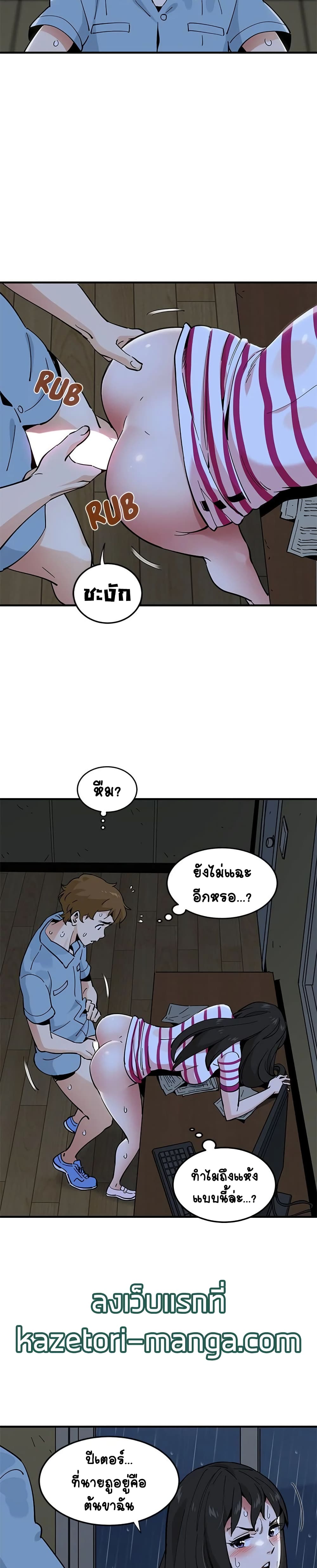 0004.jpg