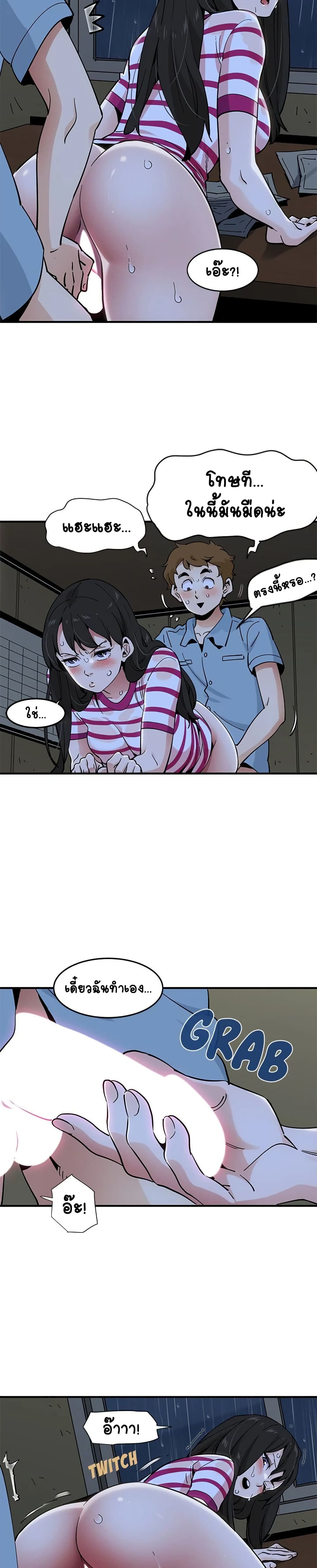 0005.jpg