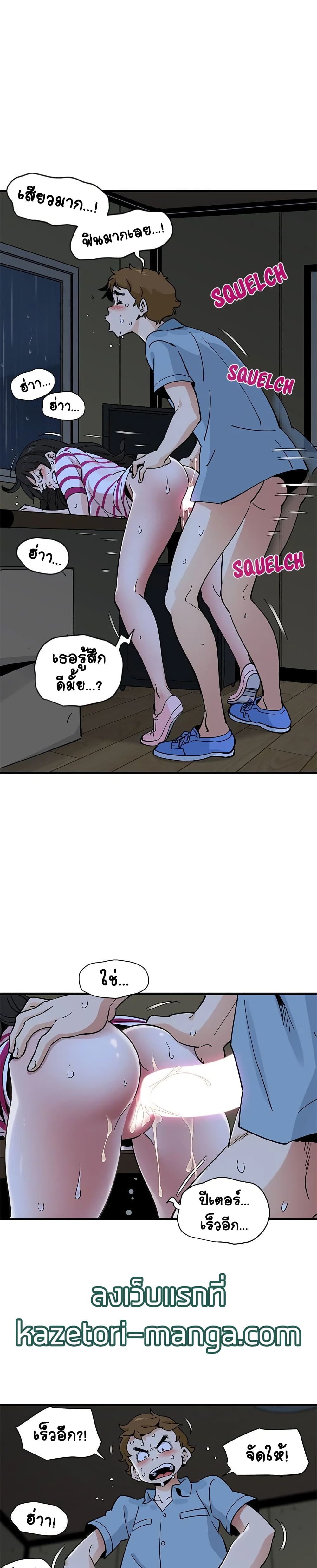 0008.jpg