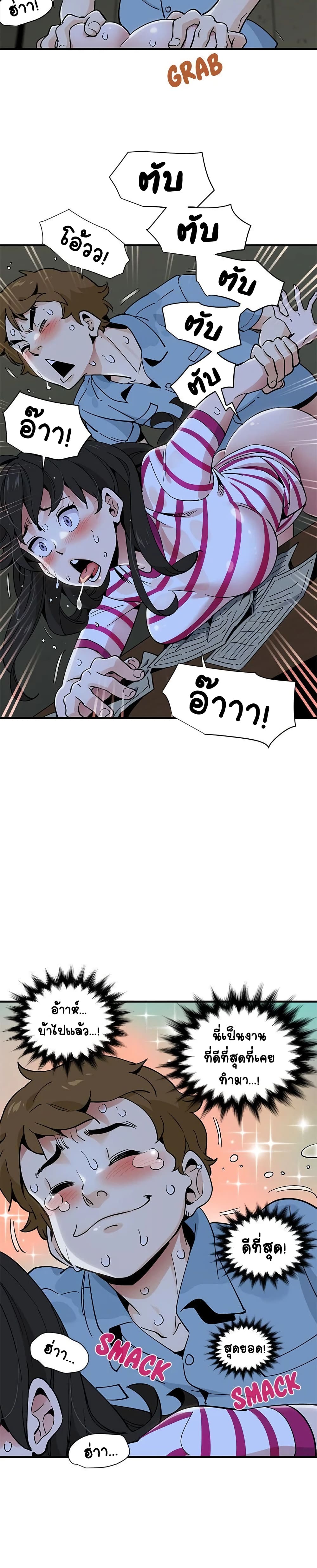 0009.jpg