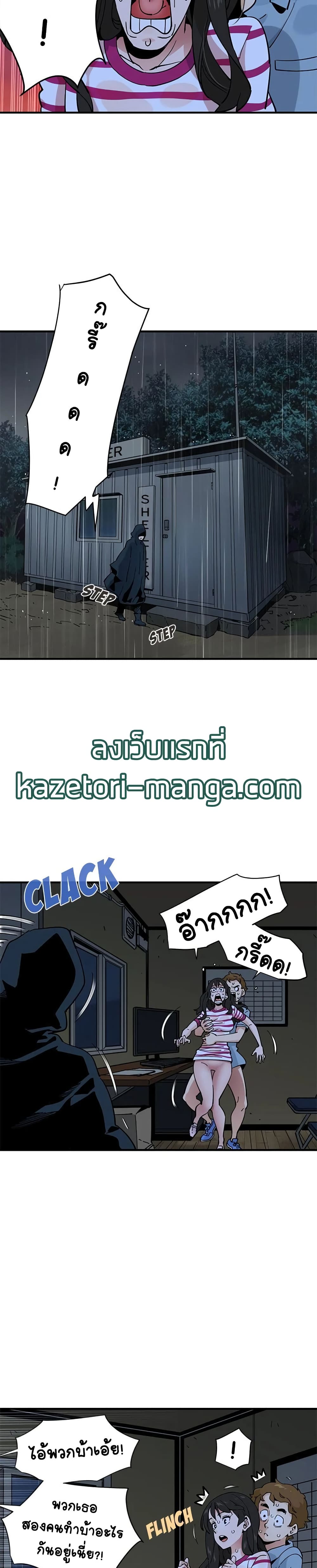0012.jpg